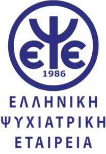 elliniki psychiatriki